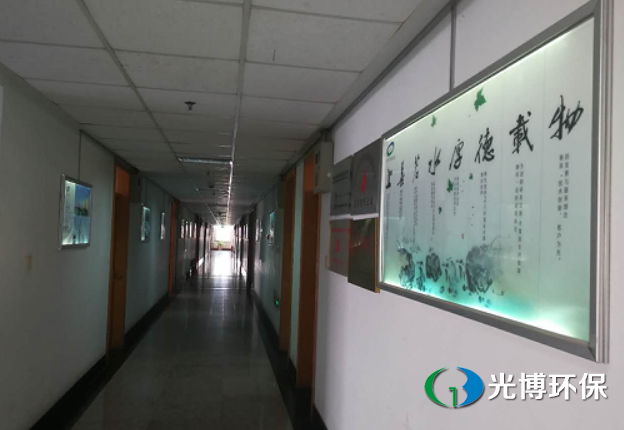 德彩网公司办公环境(图2) 德彩网公司办公环境(图2)